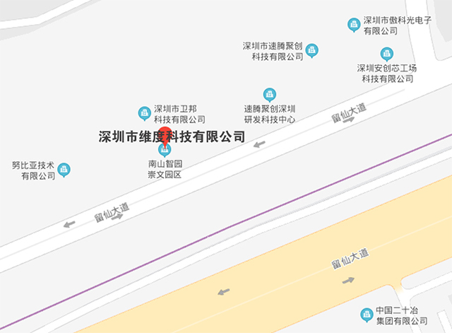 网站公司地址更新.jpg