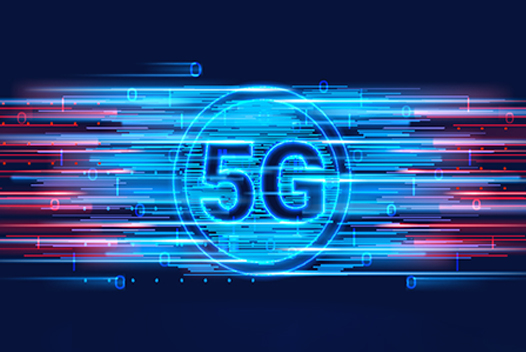 5G测试