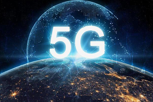 5G测试