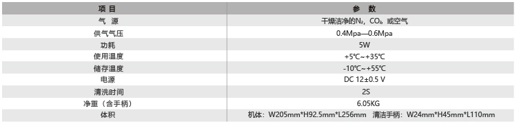 offsoon mark II plus_画板 1 副本 5.jpg