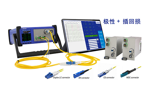 TwoWay双通道极性插回损测试仪