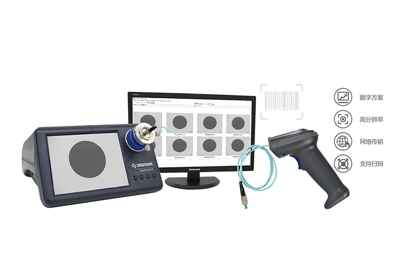 EasyCheck V2端面检测仪