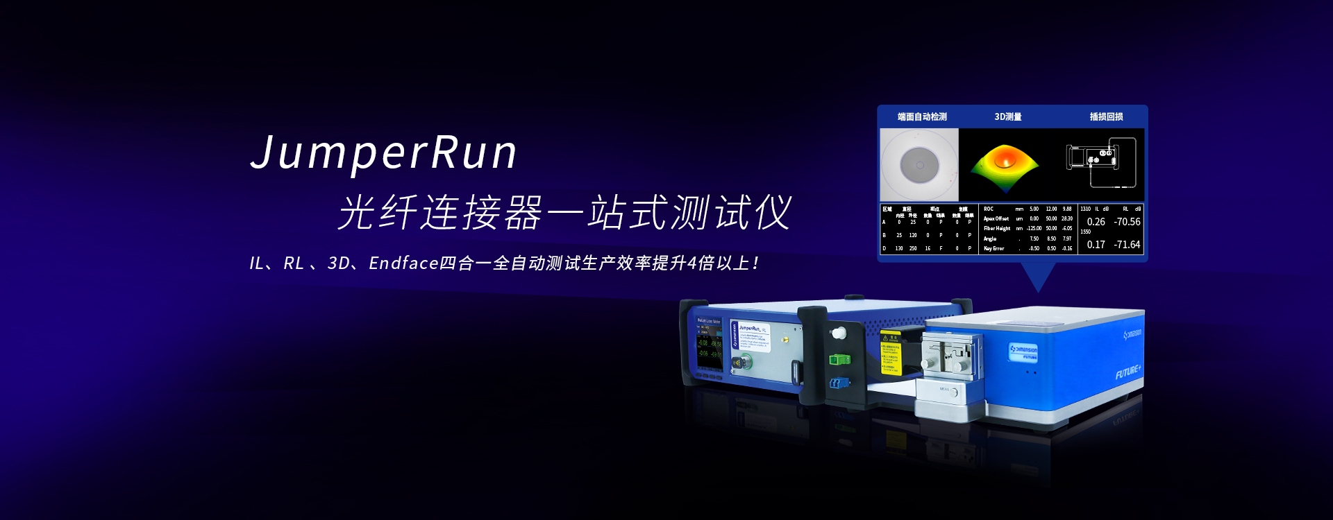 jumperRun