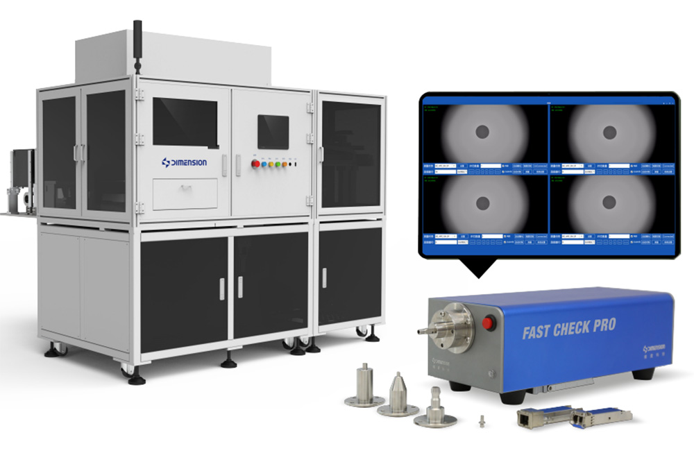 FastCheck Pro全自动端面检测仪