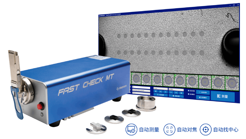 FastCheck MT FastCheck MT