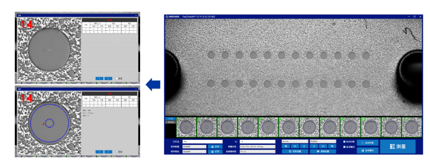 全端面精准检测 全端面精准检测